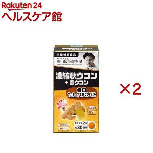 172411687