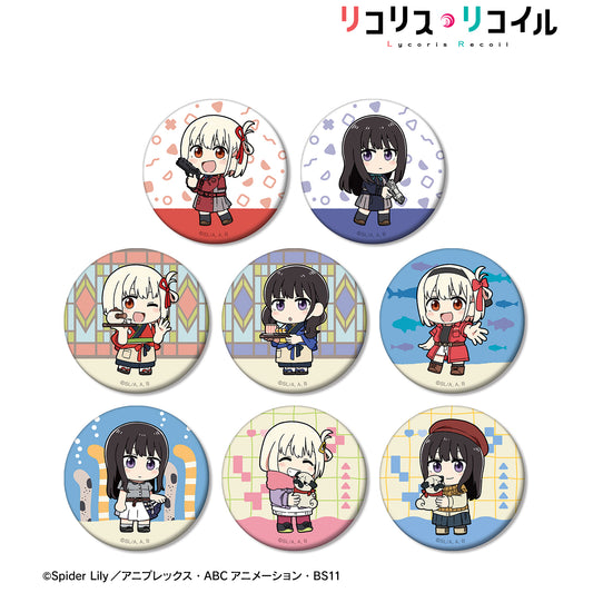 130792567