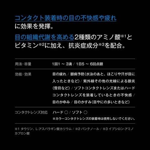 172098002