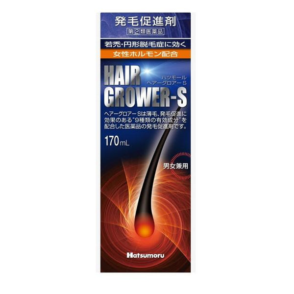 172553471