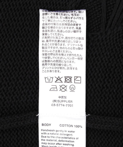 174270058