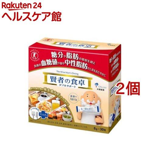 172412469