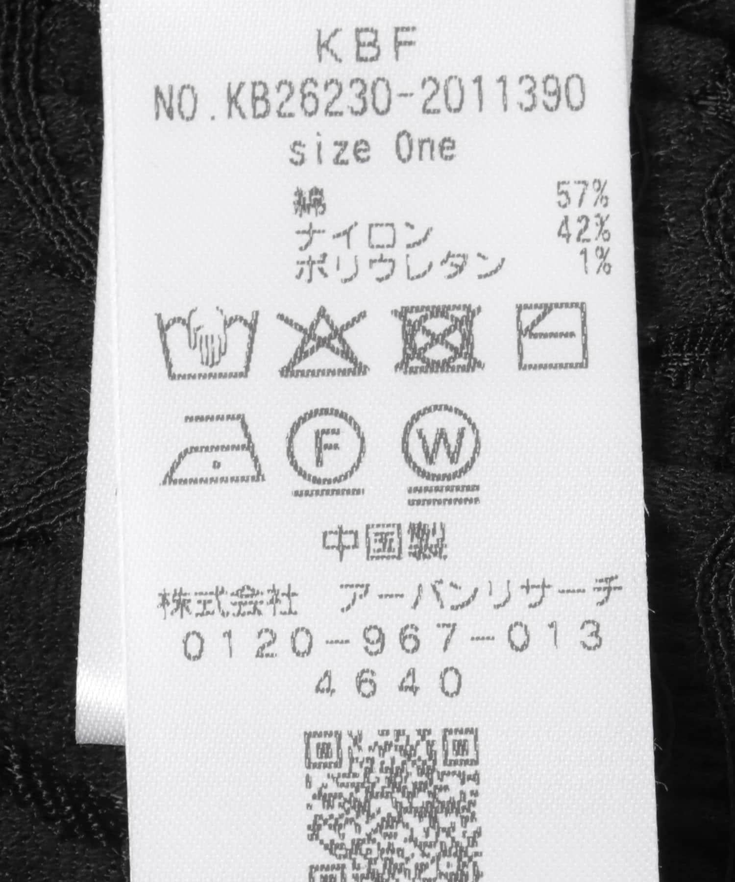 170642994