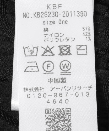 170642994