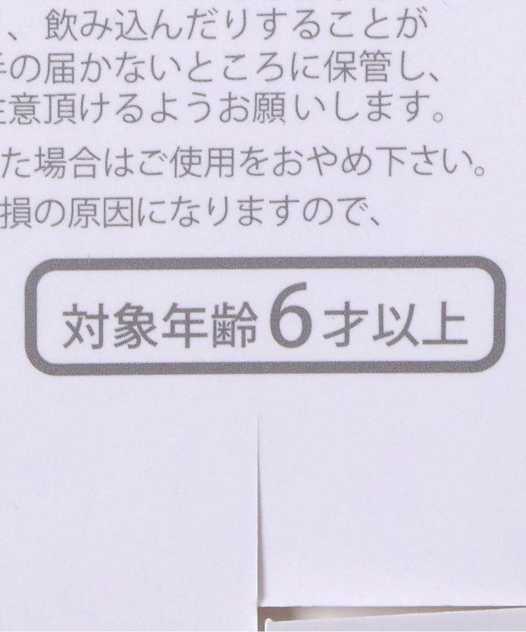 140767778
