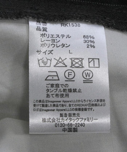168515194