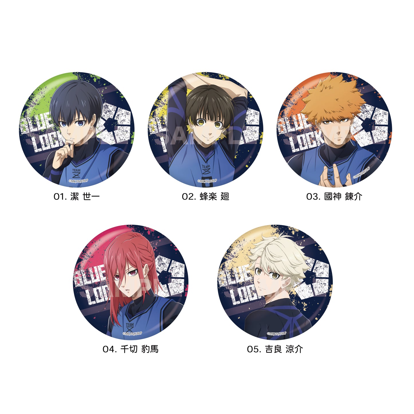 123992275