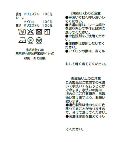 172606246