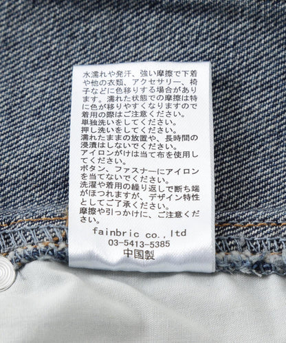155489898