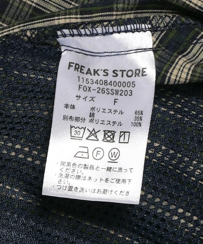 168630120