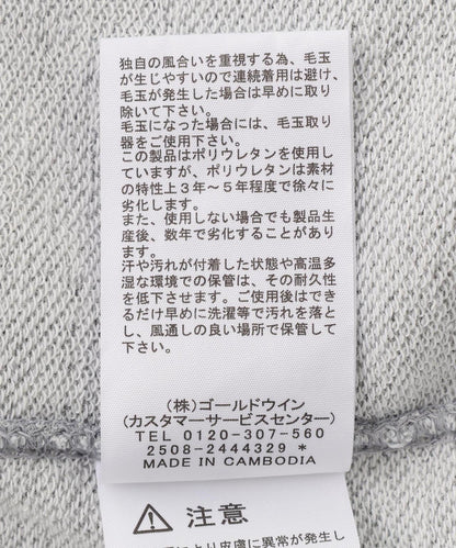 172957100