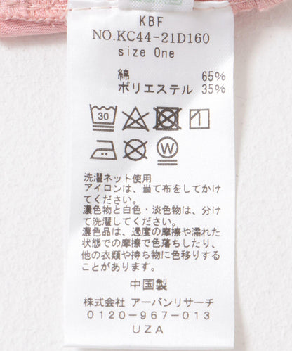 166033619