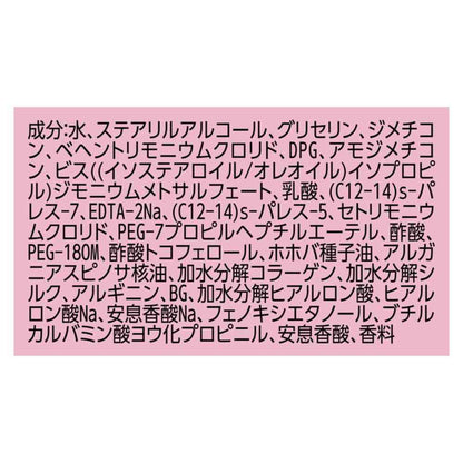 172560787