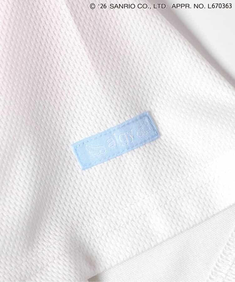 170583377