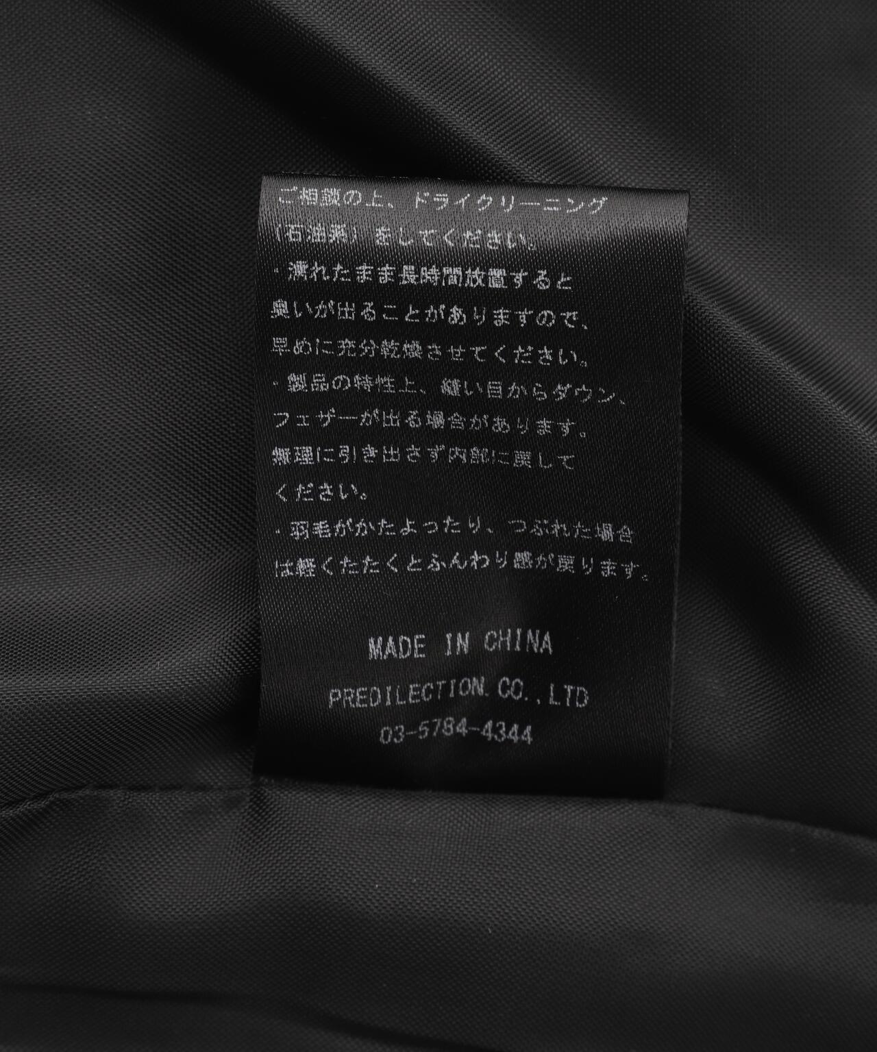 153928763