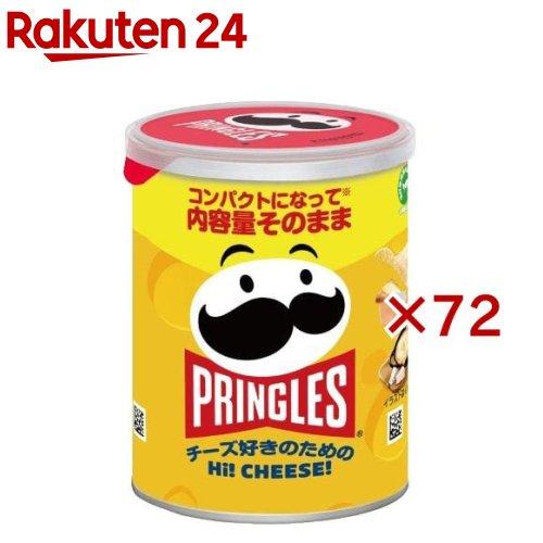 172418280