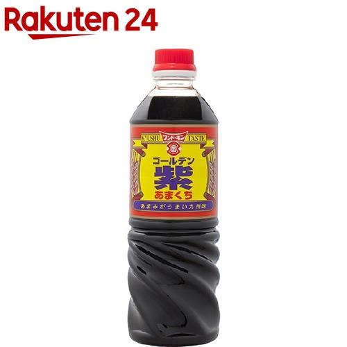 172417872