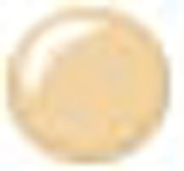 172528577