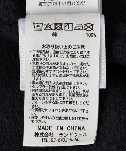 173870626