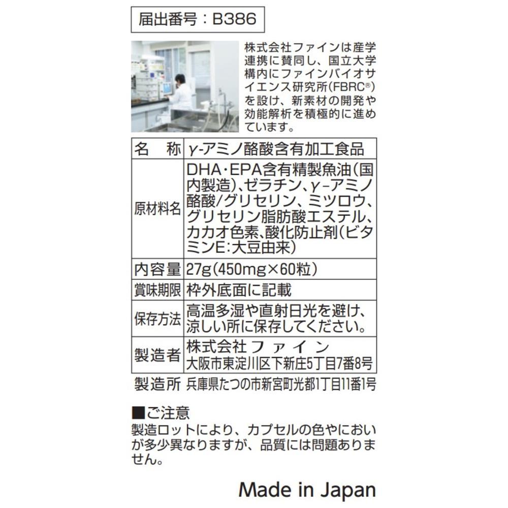 172566281