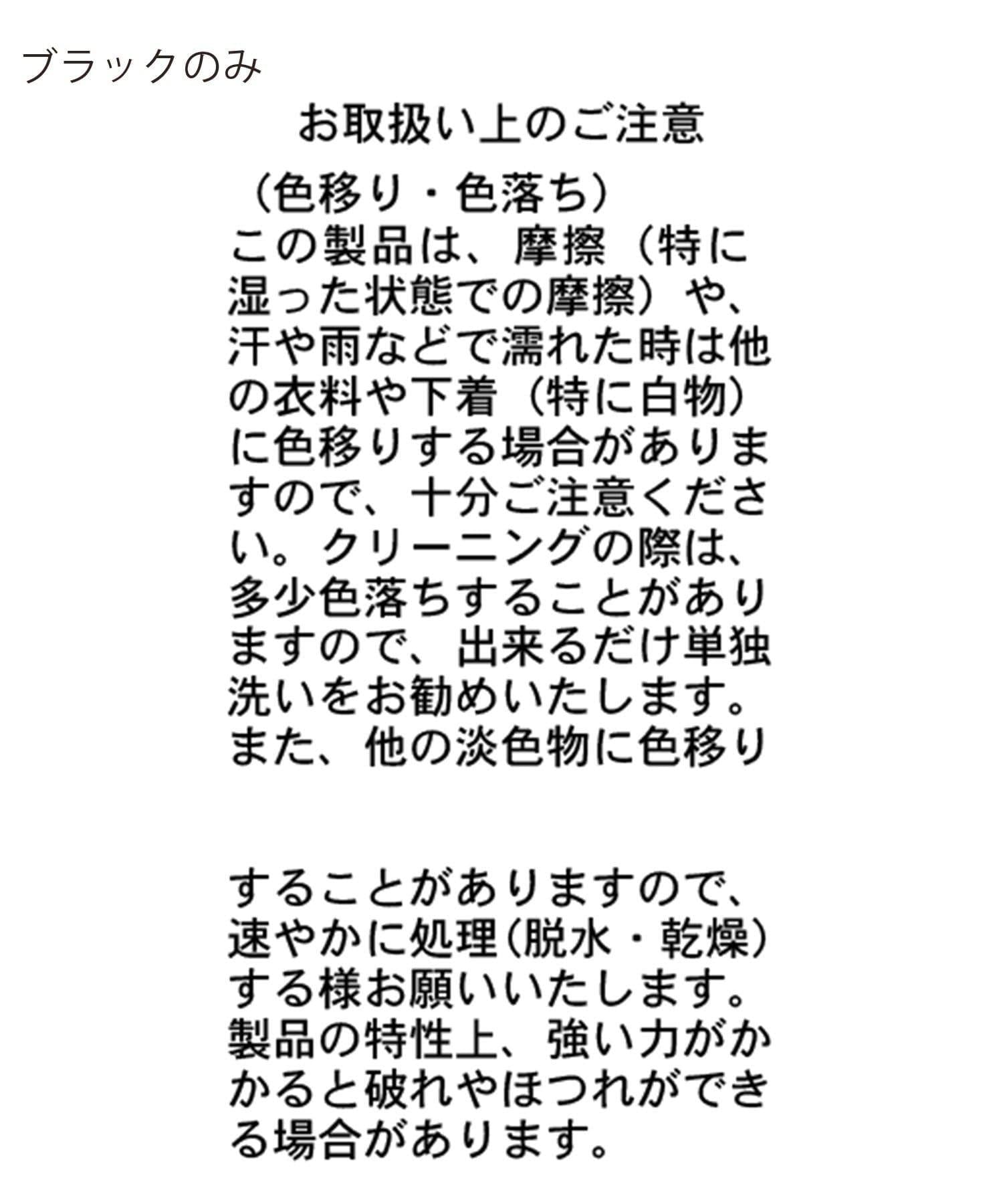 172368271