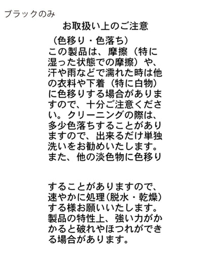 172368271