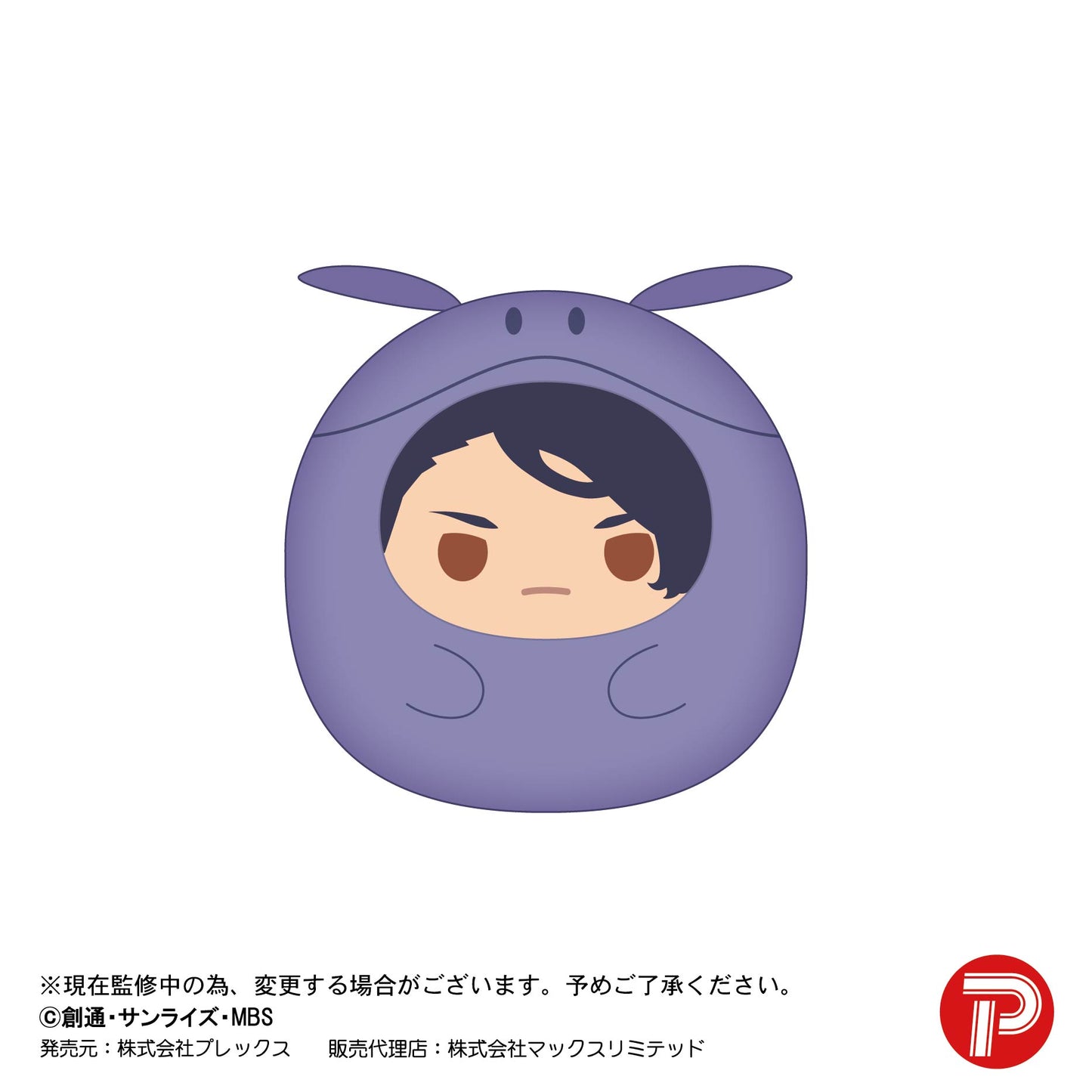 124079492