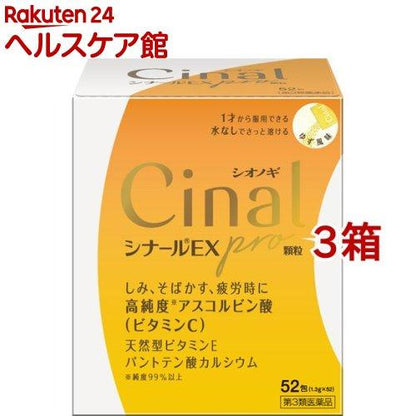 172408846