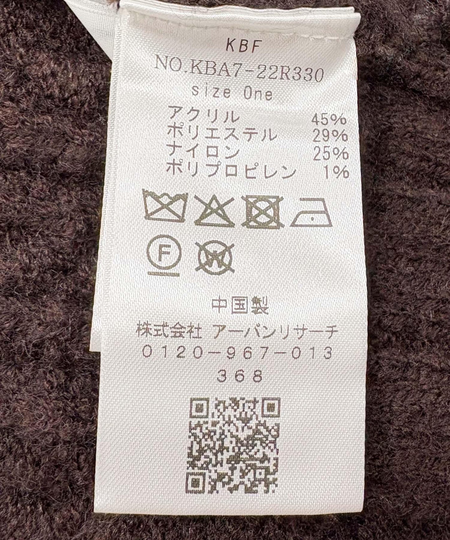 167750896