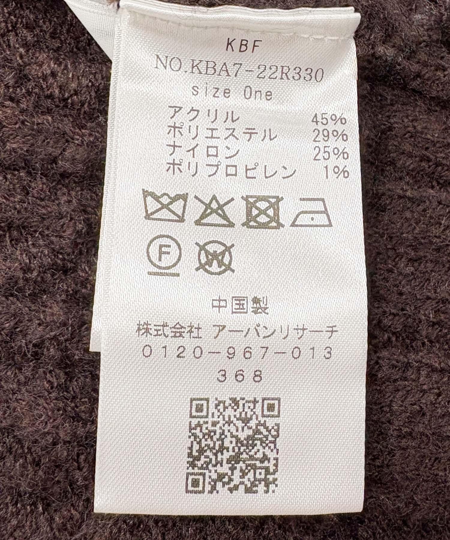 167750896