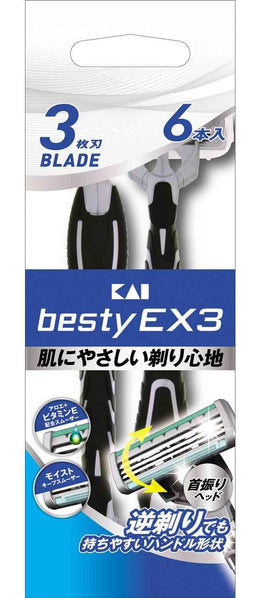 Fashion Accessories