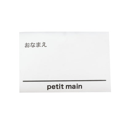 172901107