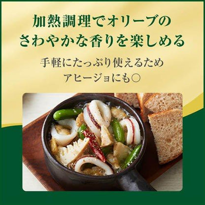 172417630