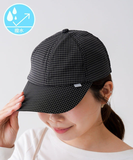 Water-repellent processing cap
