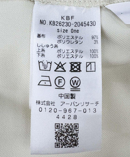 171715973