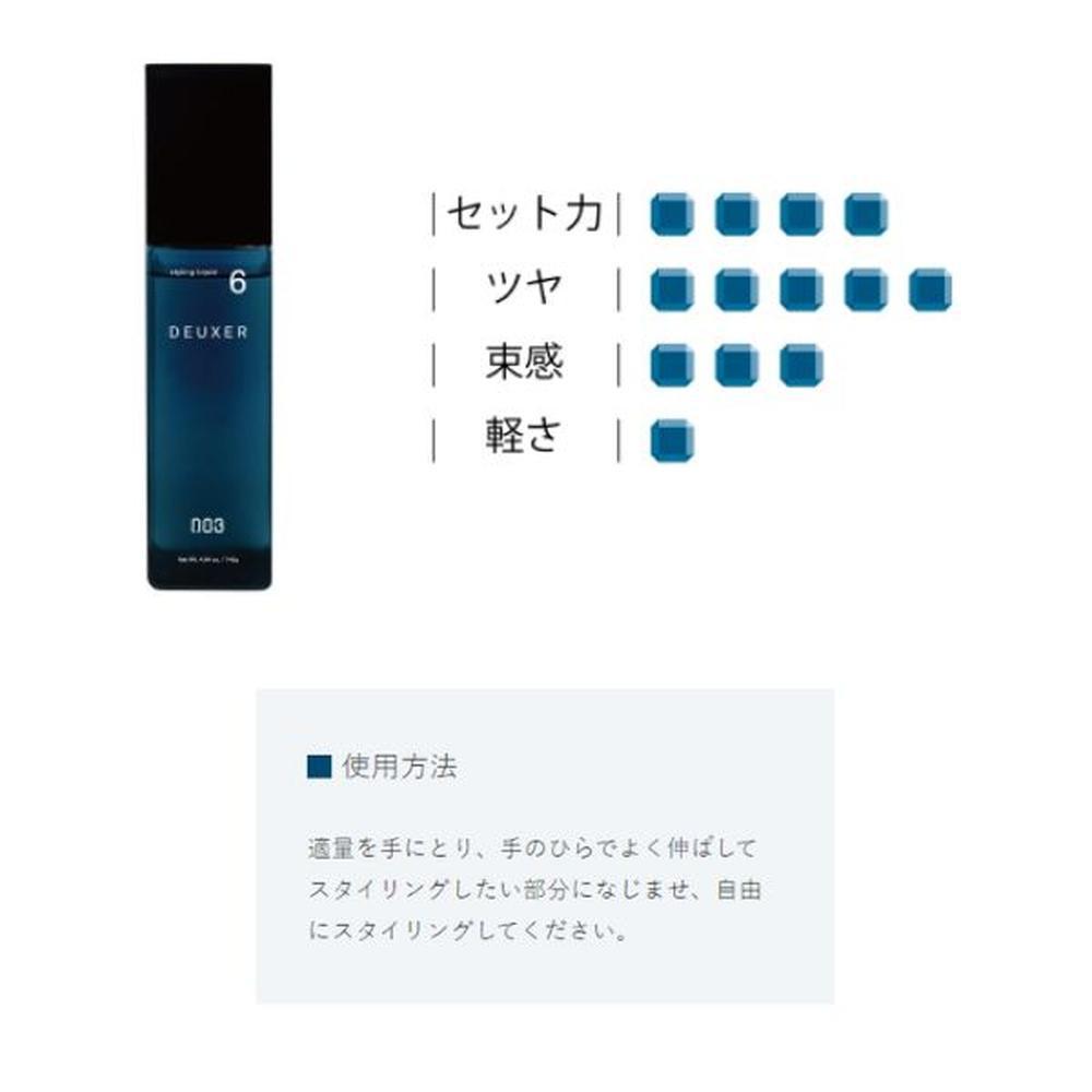 172557265