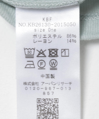 169495905