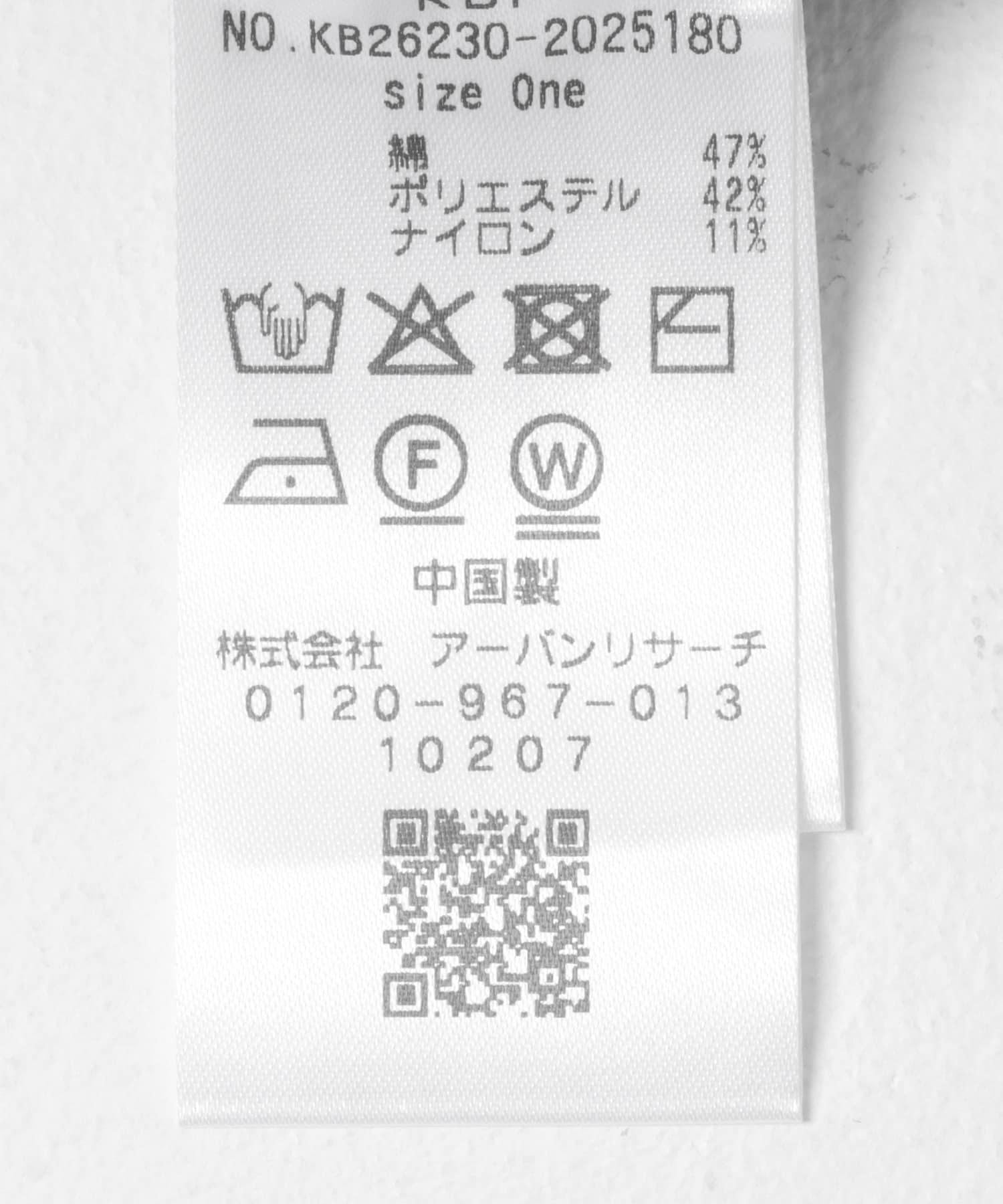 170739013