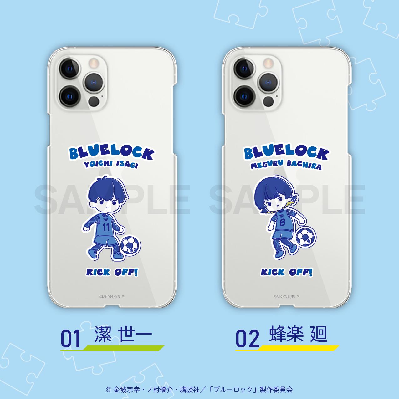 137687369