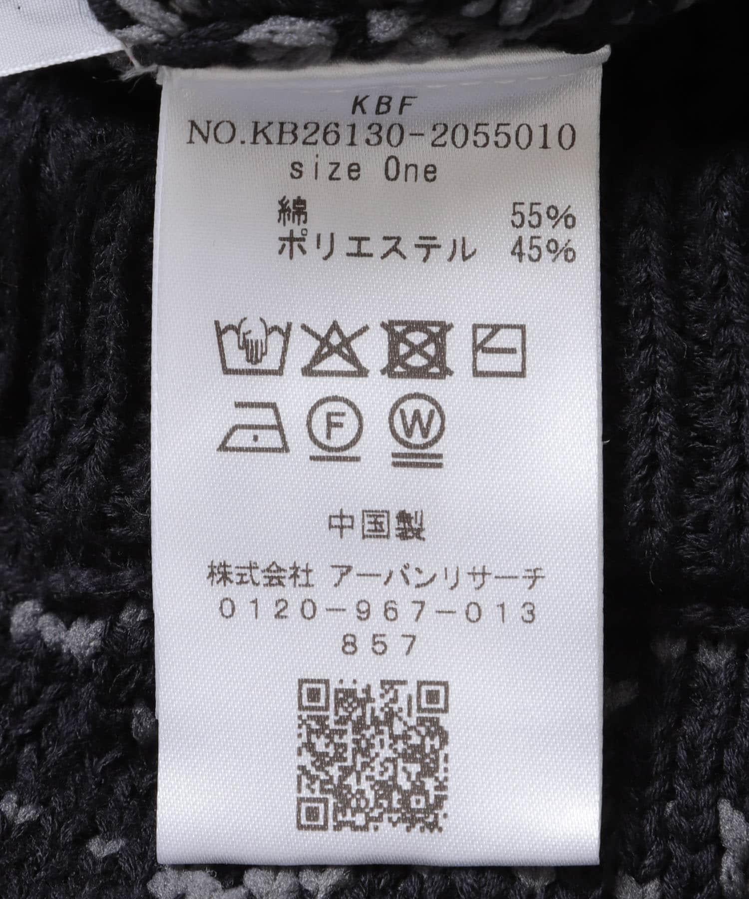 168598930