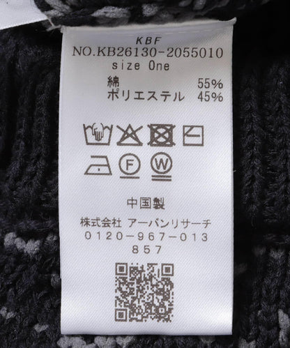 168598930