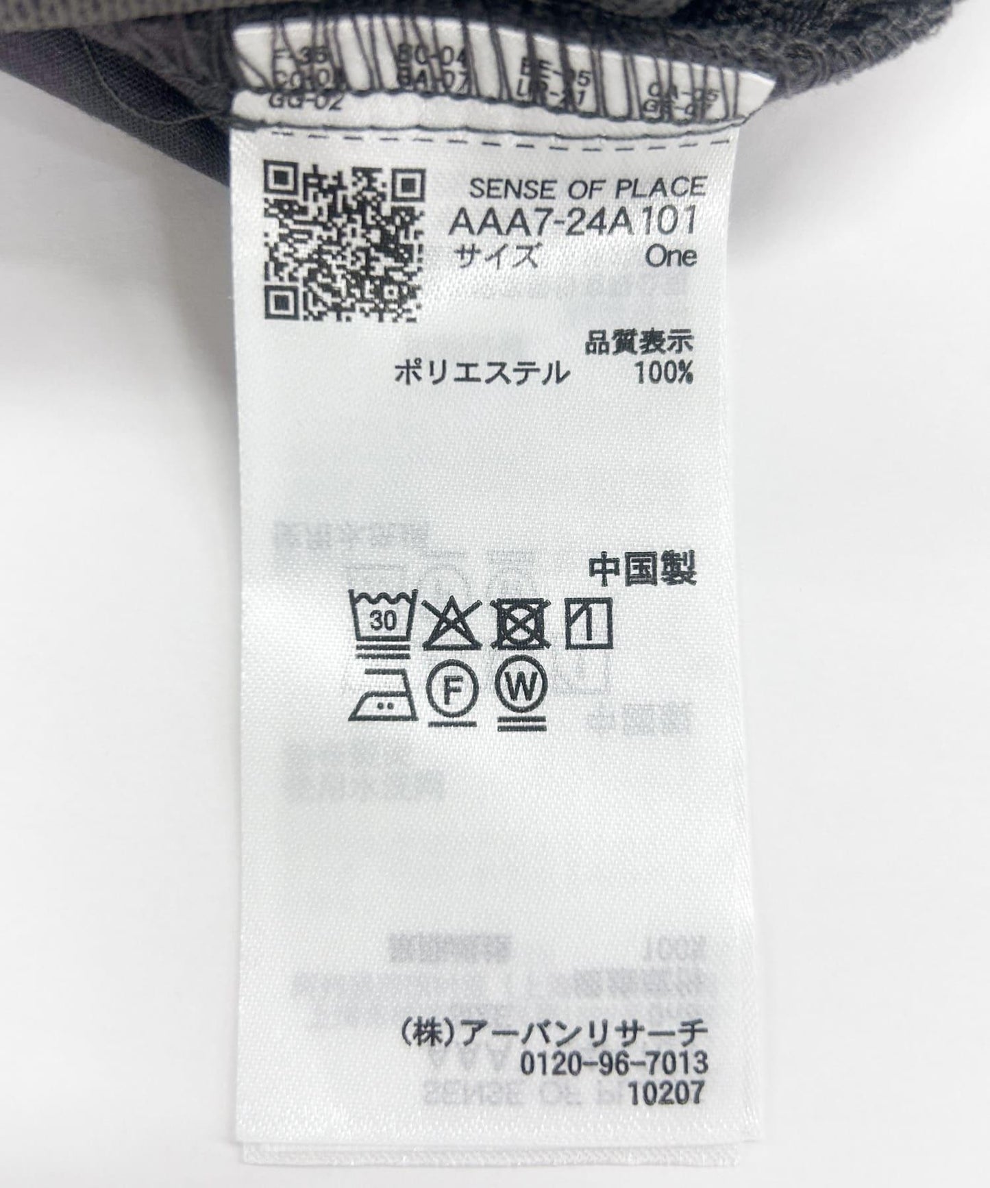 170149000