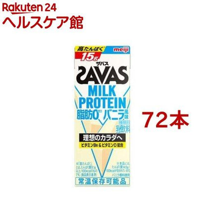 172407888