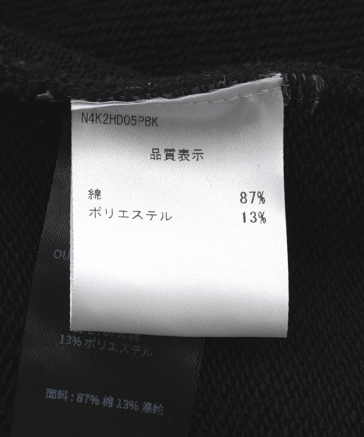 174607668