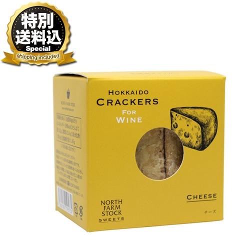 172561868