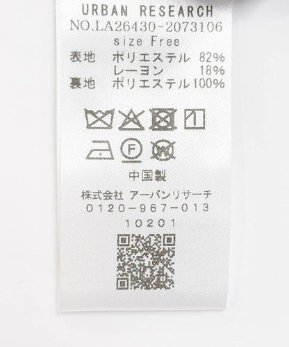 173989445