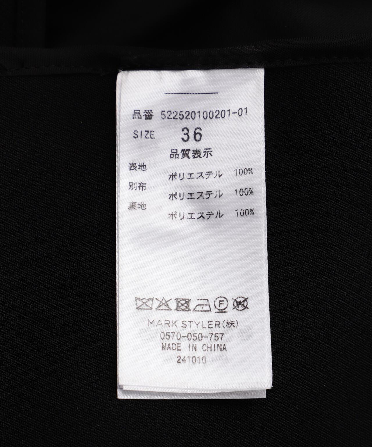 153918978