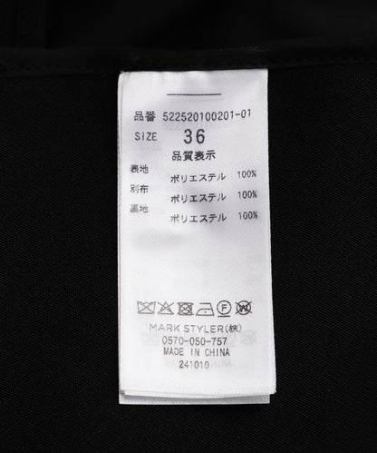 153918978