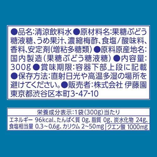 172416744
