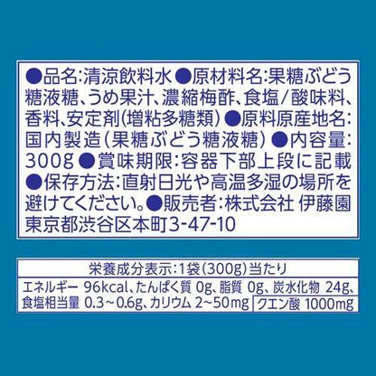 172416744
